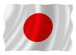 Japan - Still an Uneasy Conversation